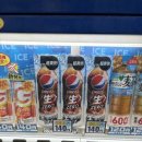 대한 게임랜드 이미지