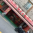 GS25하가실크로드점 이미지