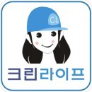 지에스25임학역 이미지