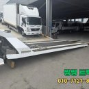 오토카밋션 네이버블로그