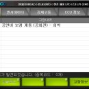 진성크리닝 이미지