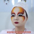 유어래쉬 이미지