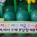 종달새어린이집 - 미추홀구 | 종달새어린이집