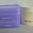 (주)네모드림 이미지