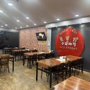 일품수타 - 수원시 권선구 동수원로46번길 32 | 일품수타