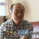 이정재성형외과