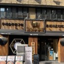 조선부뚜막 이미지