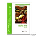 성가농장 이미지