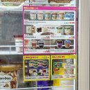 세븐일레븐 삼성플러스원점 | 세븐일레븐 11월행사 빼빼로데이 스키즈 테디베어 캐치티니핑 빼빼로 와인 맥주 위스키 할인 세일