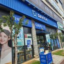 크레인PC 평택소사벌 | 평택소사벌안경 친절하고 정확한 시력검사 진행하는 곳! 다비치안경 평택 소사벌점 방문 후기