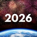 New Year 2026: Best Fireworks Around the World in 11 MINUTES 이미지