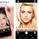 메이크업하자