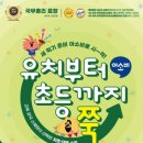 최고수학 공부방 이미지