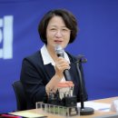 473 전국매일신문