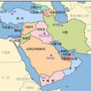 유대교(猶太敎/Judaism) 이야기＜1＞ 이미지