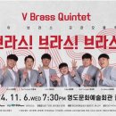 ’운(雲) 좋은 날’ 김유준 초대 사진展 이미지