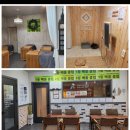 점핑114 | 청주 점핑 다이어트 이용 후기, 지속성이 체중 감량의 열쇠!