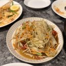 히아웰