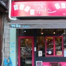 케이프유니스 이미지