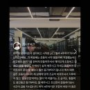 3 | 대전 유성헬스장 상대동, 구암동 헬스장) 3월 리뷰! 후기가 증명하는 투모어 휘트니스 구암점💪