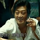 정자동스마트카