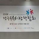 대창수산 이미지