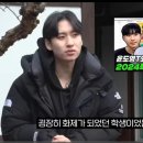 교동94-2호점