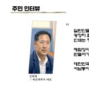 세진제책사 이미지