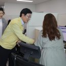 CCTV통합관제센터 | 26.6.18[충북일보]이장섭 청주시장 당선인, CCTV통합관제센터 등 주요 사업현장 점검