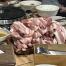 토형빌딩 이미지