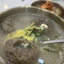 고척면가 | (내돈내산 : 솔짓한 후기)🥟 고척면가 칼국수·만두, 쫄깃한 만두와 칼국수의 행복
