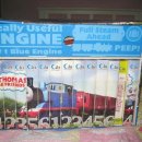 토마스비디오 이미지