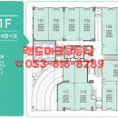 대경빌딩 이미지