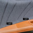 명품실내손세차 | 대전 수입차 전문 실내 시트 코팅 손세차 마세라티 시공후기