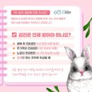 두티동물병원 이미지