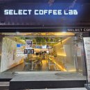 셀렉커피랩 부평점 | 부천 24시 카페 분위기 좋은 디저트 맛집 셀렉커피랩 부천점 방문후기