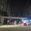 모종로22번길 이미지