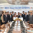 케이모터스(주) 이미지