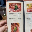 타규