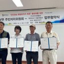 성공여행사 이미지