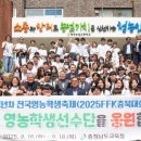 (주)동서울관광호텔 이미지