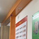 호손만두 네이버블로그