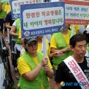 파장초등학교 이미지