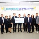 정읍사랑병원 이미지