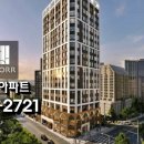 강동-천호-356 이미지