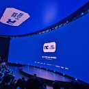 투윈PC | 🎮 “아이온2, 지스타 뒤집은 대형 MMORPG”