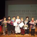 군포시매화종합사회복지관 이미지