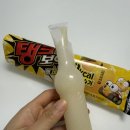 GS25 라비드아틀란점 | 신제품 제로 아이스크림 탱크보이 제로 솔직후기 0kcal 여름 쟁여템