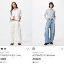 꾸미기홈패션 | [유니클로] 배기커브진 25, 26, 27 착용 후기 + 기장·컬러 구매 팁, 할인 방법