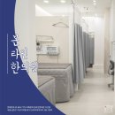 가산한의원 이미지